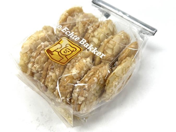 KERSTKRANSKOEKJES KLEIN